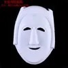 Citrouille Non Peint Blanc Masque Plein Visage Environnement Pâte À Papier Adulte DIY Blanc Fine Art Peinture Mascarade Parti Masques 10 pcs/lot