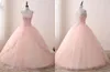 quinceanera dresses straps