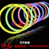Concert noctilucent glo-sticks send connector Chemiluminescence bracelet wholesale selling rings toys