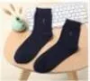 Wholesale-2016 Neue heiße Verkauf Gelegenheitsarbeit OL Kleine Geometrie Herrensocken Hohe Qualität 20 Stück = (10 Paar) Baumwollsocken