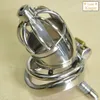 Nouveau Super petit dispositif masculin 45MM Cage à coq adulte avec cathéter urétral BDSM jouets sexuels ceinture en acier inoxydable 1044928