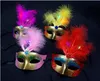 Światła LED Maska z piórami z lekkim tanecznym maskami kolorowy rysunek maski weneckie maski na Halloween maski