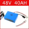 48V 40AHリチウムバッテリースーパーパワー電動電力バッテリー54.6Vリチウムイオンバッテリー充電器BMS無料関税