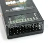 DM9F spektrum استقبال JR DMSS 9CH استقبال مع الأقمار الصناعية DM9FS ل XG8 ، XG6 ، XG7 ، XG11 مجانية