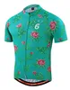 Rose Green Cycling Jersey Short Sleeve 2024 Maillot Ciclismo, cykelturkläder, cykelcykelkläder D19