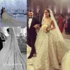 Luxury Vintage Wedding Dresses Romantic Ball Gown Lace Beading Long With Train Dream Princess Bridal Party Gowns