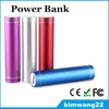 colorful power bank