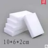 10шт/много многофункциональный магия губки ластик меламин губки очистки 10x6x2cm