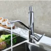 Contemporary Chrome Solid Brass Kitchen Sink Mixer Tap Kitchen Faucet Vanity Faucet With Soap Dispenser