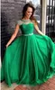 2019 A Line Chiffon Emerald Green Ruffles Evening Dresses Beaded Formal Custom Made Backless High Neck Long Prom Gowns Capped Slee4255303