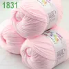 Många 6 bollar x 50g kashmir silkes sammet barn garn baby rosa 18311266678