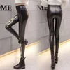 Avrupa Moda Yeni Tasarım Kadın Seksi Vücut Pu Deri Nakış Altın Dantel Çiçek Tunik Tayt Pantolon Artı Boyut Smlxlxxl