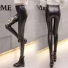 Europäische mode neue design frauen sexy bodyon PU leder stickerei gold spitze floral tunika leggings hosen plus größe SMLXLXXL