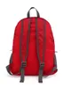 저렴한 패션 배낭 여행 가방 배낭 Schoolbag 어깨 가방 백 팩 망 여성 가방 방수 재사용 휴대용 접이식 가방