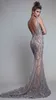 Charming Evening Sexy Super Illusion Backless Sleeveless Prom Gowns Mermaid Beaded Sweep Train Custom Made Pageant Dresses 2017