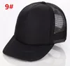 Barn solid casual hattar attraktiv unisex casual hat ny klassisk trucker sommar barn baseball mesh cap sun hattar