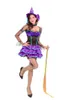 Beautiful Purple Fairy Tale Princess Dress Halloween Party Forest Elf Witch Clothes Stage Show Performance Costume