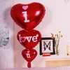 Любовь Сердце фольги воздушный шар день рождения свадьба юбилей декор гелия воздушный шар E00499