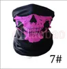 MOQ = 50 sztuk 25 * 49.5 cm Halloween Czaszka Bandanas Neck Maska Maska Główna Rurowa Szal Multifunkcyjny Szalik Bez szwu Turban Pałąk Unisex 9 Kolory