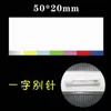 30 조각 / 롯트 50x20mm 카드 ID 소지자 이름 배지 작업 종업원 카드 핀 브로치 비즈니스 디스플레이 학교 사무용품 파펠라리아