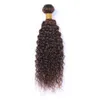 Глубокая волна каштановые волосы Уток Высококачественные продукты Глубокие вьющиеся 4 каштановых коричневых волос Плетение перуанских девственных человеческих волос 9299329