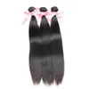greatremy小売の未処理ブラジルの髪の束の絹のようなストレート人間の髪の伸び3pcs 8 "~30"レミー人間の髪の毛織り