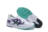 Neue Farben Asics Running Shoes Gel Lyte V5 für Frauen Männer, leichte atmungsaktiv