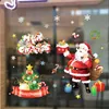 DIY Christmas Window Stickers Window Display zonder lijm elektrostatische incognito trouwen kerstmuurstickers koelkast magneet