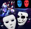 Hot 8 kleuren hiphop straat dans masker volwassen heren volledige gezicht party masker kostuum masquerade bal plastic effen dikke maskers IB379