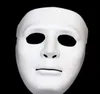 Halloween Julfestival Masquerade Party Props Ornaments Dekoration Hip-Hop Dance Jabbawockeez Mask White Ghost Mask