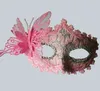 2016 Halloween Masquerade half face mask Venetian mask powder princess dimensional butterfly mask 7 styles free shipping