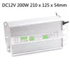 送料無料AC110V 220V DC 12V 100W 150W 200W LED屋外防水トランスLEDドライバスイッチ電源IP67