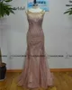Great Gatsby Vintage Blush Luxury Beaded Mermaid Evening Dresses Wear yousef aljasmi Sheer Neck Cap Sleeve arabic Prom Formal Gowns