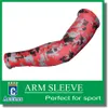 DHL 2017 Elit Arm Rękaw Baseball Stitches Camo Baseball Outdoor Sport Stretch Compression Arm Sleeve