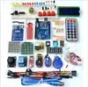 Partihandel - Nyaste RFID Starter Kit för Arduino Uno R3 Uppgraderad version Learning Suite med Retail Box