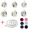 New Fashion 30mm Perfume Locket 316L Stainless Steel Essential Oil Aromatherapy Diffuser Locket Pendant (Send Chain Felt Pad) WS-13