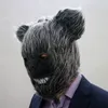 Новый полный голова животных латексная маска страшно убийца плюшевый медведь маска лицо косплей животных черный медведь праздничная вечеринка Хэллоуин украшения костюм игрушки