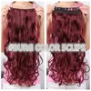 1 pcs clipe em extensão do cabelo das mulheres cabelo 30 cores one piece 2 pacote para a cabeça cheia longa extensão do cabelo ondulado frete grátis