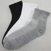 Partihandel-5 par Practice Men's Socks Winter Thermal Casual Soft Cotton Sport Sock Presentkläder Tillbehör W2C5