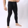 Sexy Underwear Men Ultra Thin Long Leg Pants Man Slim Fit Nylon Solid Soft U Convex Pouch Low Waist Breathable Underpants K012-4