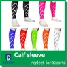 Sport Ben Guard Calf Support Kneepad Stretch Sleeve Compression Socks Running