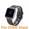 Replacement Soft Silicone Wrist Band Strap Bracelet Watchband for Fitbit Blaze Sport Watch Wristband (No Tracker)