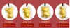 Золото инкрустированные нефрит китайский Зодиак талисман ожерелье и кулон (мышь)