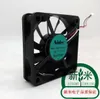 Original NIDEC D06R-24SS1 05B 6cm 24V 0.12A 6015 60*60*15MM three wire inverter fan