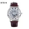 ベストギフトクォーツ腕時計ファッションビジネスストラップウォッチ、パワーリザーブ中空アナログモデルメンズ腕時計6個のミックスカラーDFMWH6