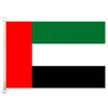 bandera de emiratos arabes