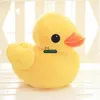 Dorimytrader 60cm x 55cm Giant Kawaii Soft Anime Yellow Duck Plush Toy Stuffed Cartoon Ducks Animal Pillow Kids Gift DY61784