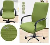 Office computer chair covers cover armrest seat cover fabric stool set swivel chair set one piece elastic chair cover7536913