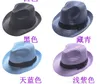 ファッションレディースメンズユニセックスFedora Trilbyギャングパンスターキャップ夏のビーチの夕日パナマ帽子女性ジャズハット