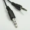 Male to Male Line of the Record 3.5 Audio Cable Car AUX Audio Cable Car Cable 1m 50cm 2m